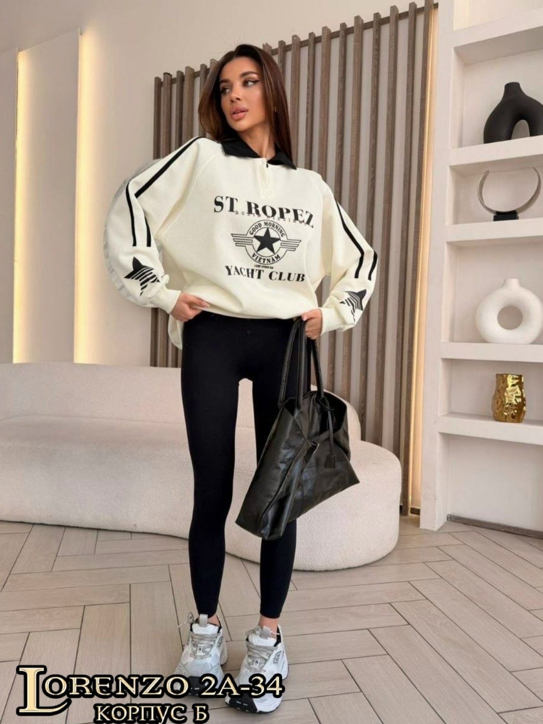 кофта женская,свитшот женская,кофта ссср,кофта свитшот,толстовка в стиле