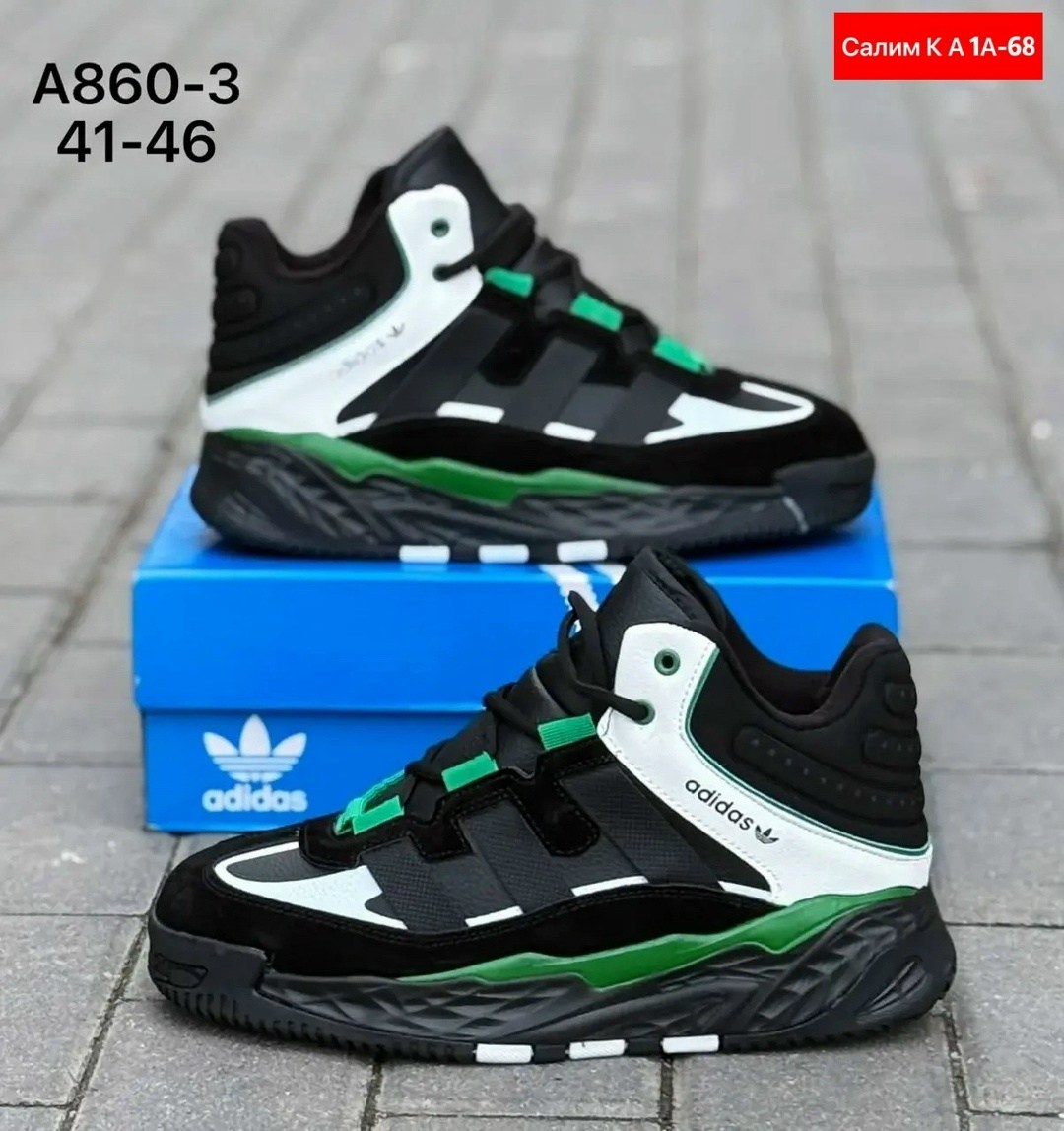 зимние кроссовки adidas niteball,мужские зимние кроссовки adidas,кроссовки adidas niteball,зимние кроссовки утепленные adidas niteball hi,кроссовки adidas