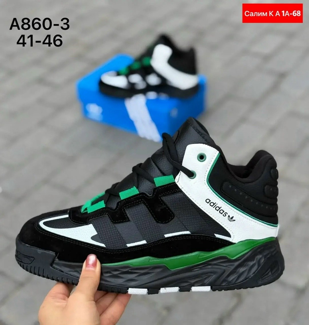 зимние кроссовки adidas niteball,мужские зимние кроссовки adidas,кроссовки adidas niteball,зимние кроссовки утепленные adidas niteball hi,кроссовки adidas
