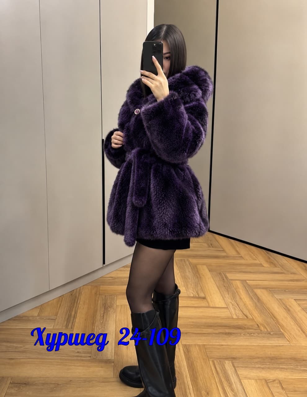 норковая шуба,норковый полушубок с капюшоном,шуба,женская шуба,шубка