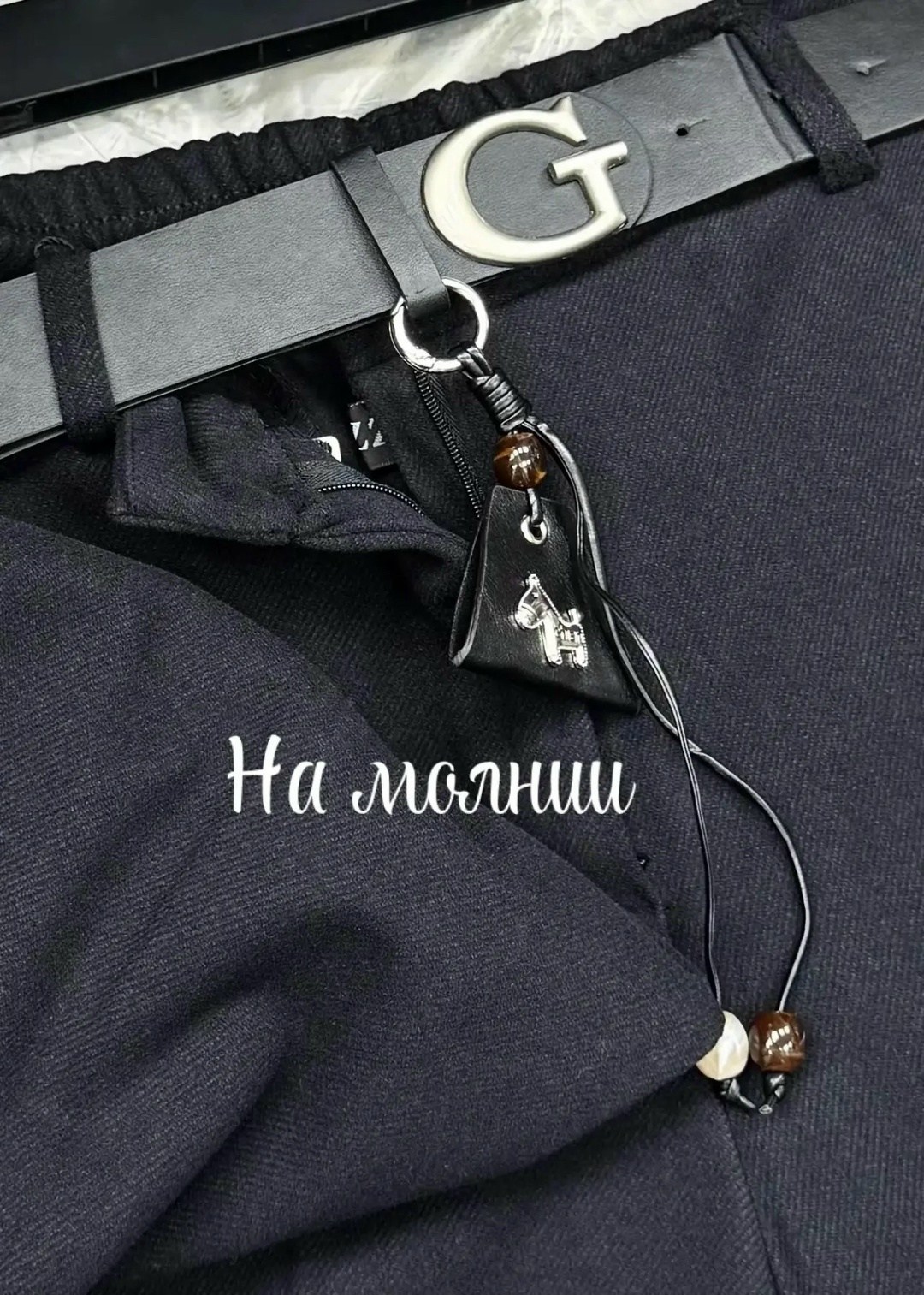 брюки школьная,брюки для девочек школьные,брюки для девочки,брюки школьные классические для девочки,брюки для школы