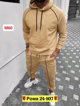 Костюм