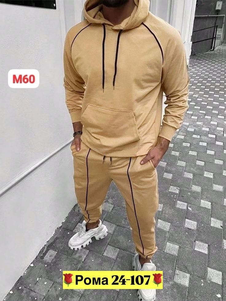 костюм спортивный мужской,костюм спортивный мужской спортивный костюм,спортивные костюмы,костюм повседневный спортивный,повседневный костюм