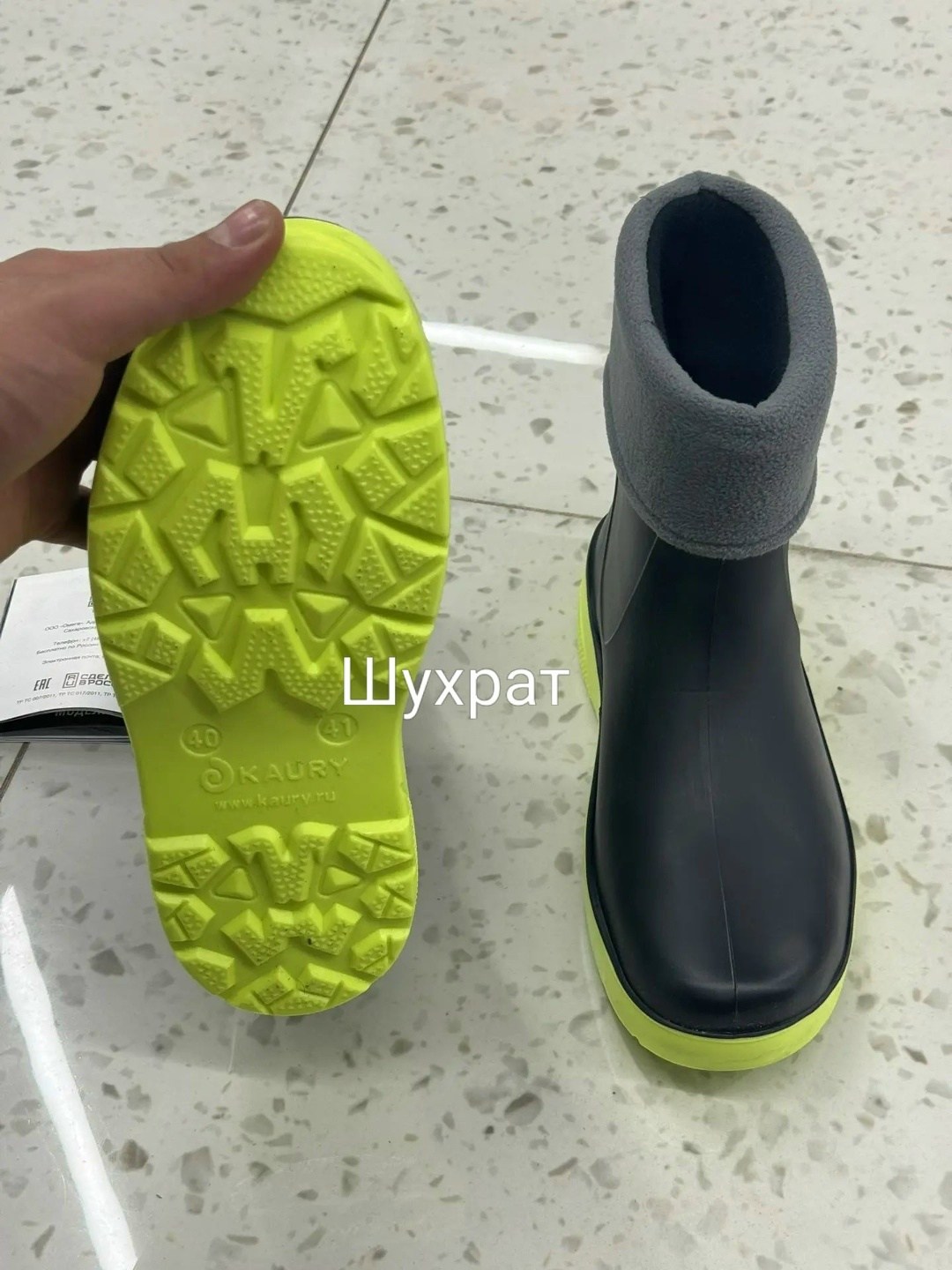 резиновые сапоги,резиновые полусапоги,,сапоги резиновые kaury,мужские резиновые сапоги