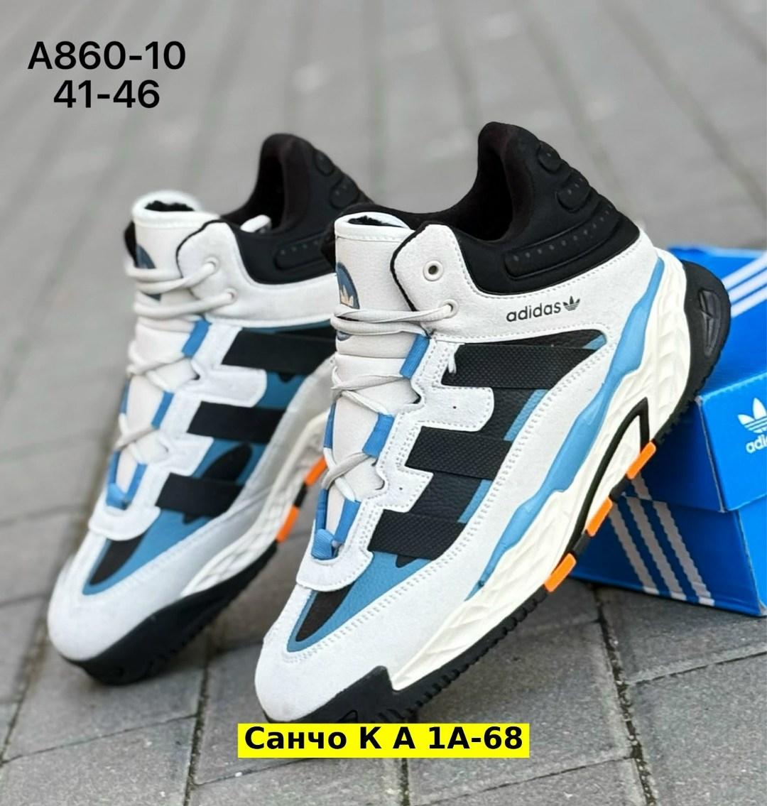 зимние мужские кроссовки adidas,кроссовки зимние adidas niteball,кроссовки adidas,зимние кроссовки утепленные adidas niteball hi,adidas мужские кроссовки