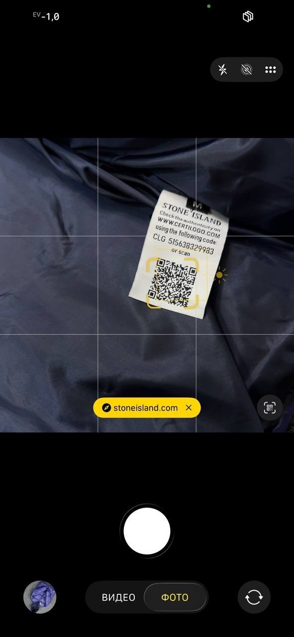 пуховик stone island,мужская зимняя куртка stone island,куртка стон айленд мужская,stone island куртка зимняя,мужская куртка пуховик stone island