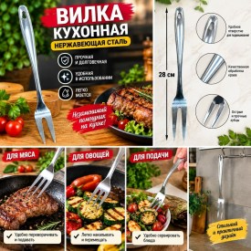 1000 мелочей