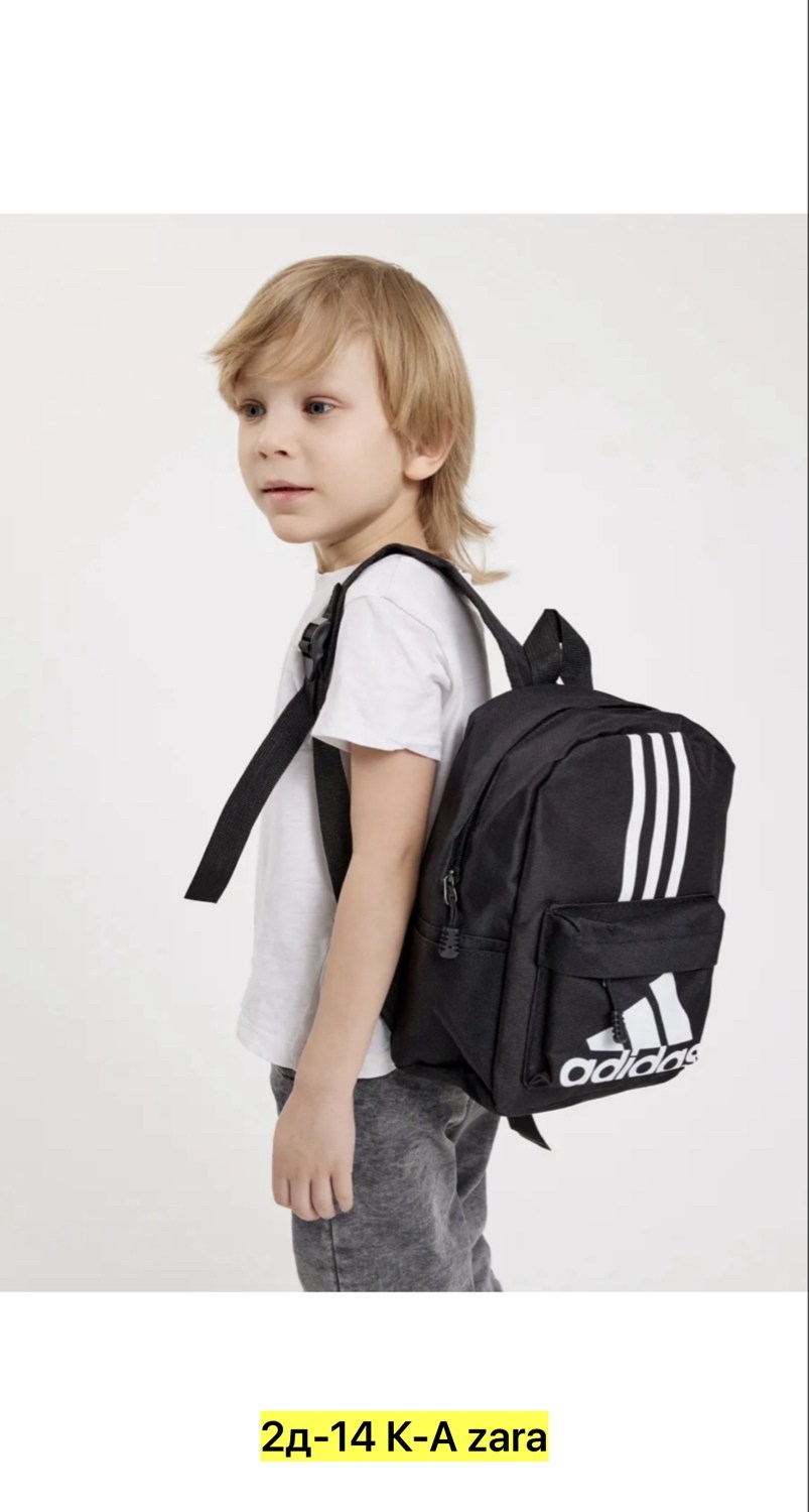 рюкзак adidas,рюкзак адидас,рюкзаки унисекс adidas,спортивные рюкзаки,рюкзак adidas essentials seasonal backpack black черный