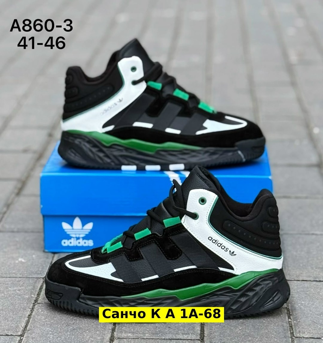 кроссовки мужские зимние adidas,зимние кроссовки adidas niteball,кроссовки adidas,мужские кроссовки adidas,кроссовки adidas зимние