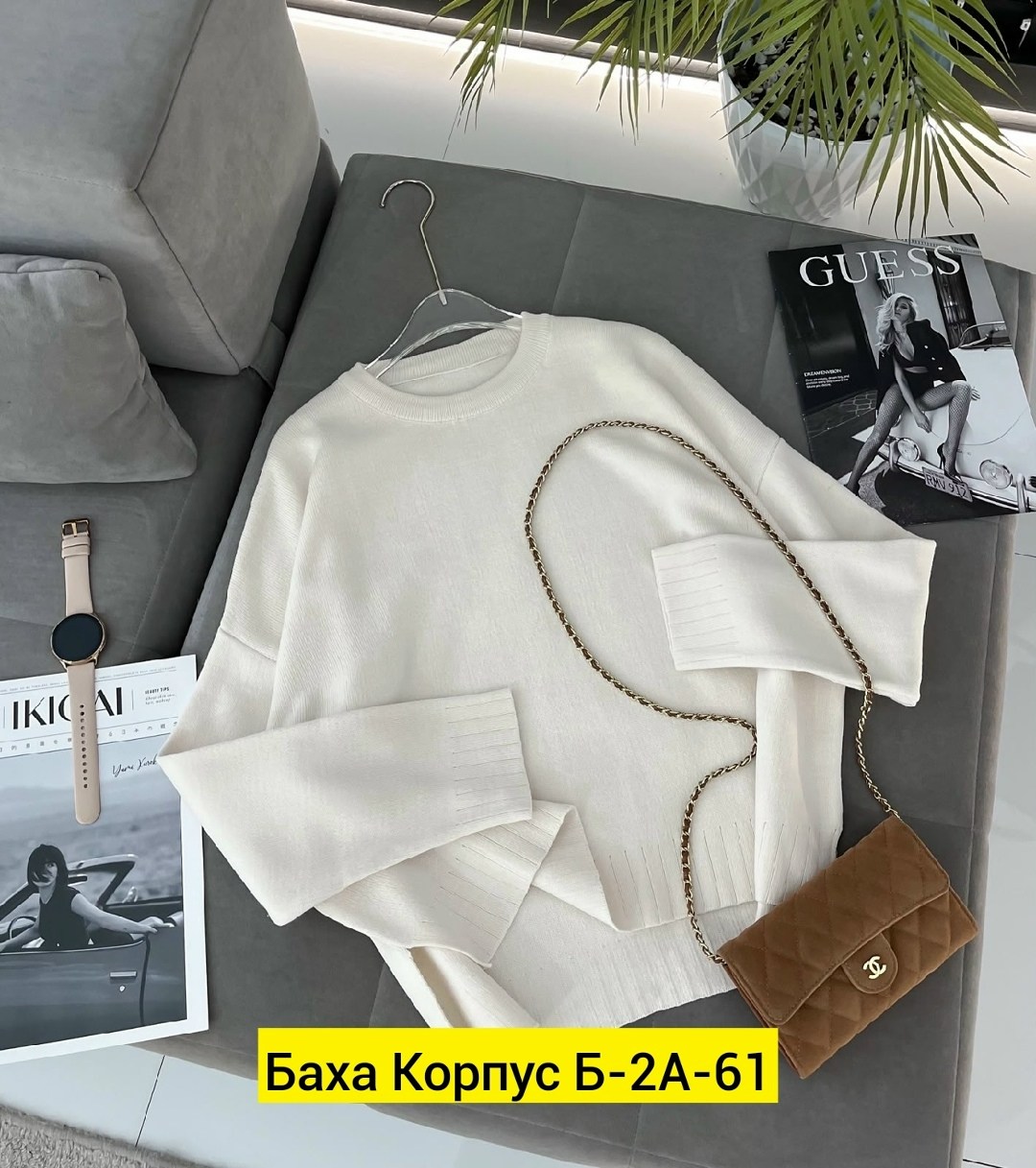 кофта женская,свитер,свитера женские,кофта свитер,свитер с круглым вырезом