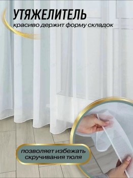 Одежда
