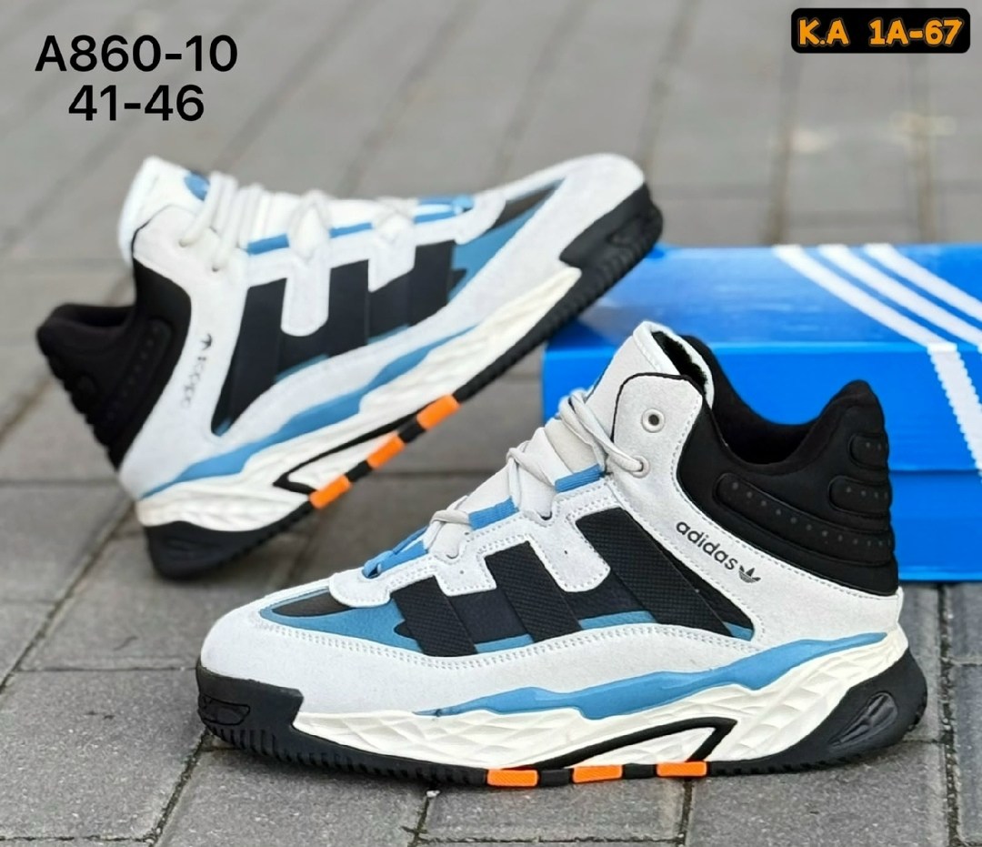 зимние кроссовки adidas niteball,зимние мужские кроссовки adidas,зимние кроссовки утепленные adidas niteball hi,кроссовки adidas niteball,кроссовки adidas