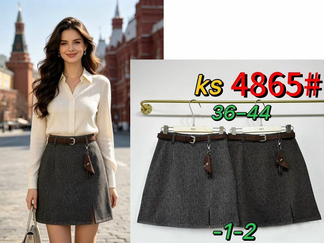 юбка,юбки женские,юбка мини,теплая юбка,юбка с поясом