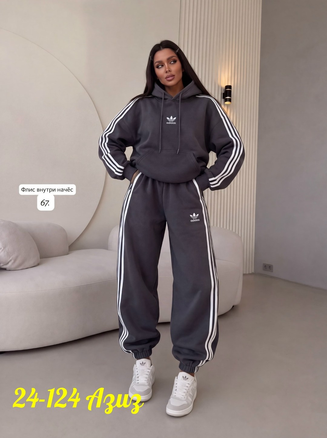 женский спортивный костюм adidas,костюм спортивный женские спортивные костюмы,спортивный женский костюм на флисе,костюм спортивный женский,костюм спортивные женские костюмы