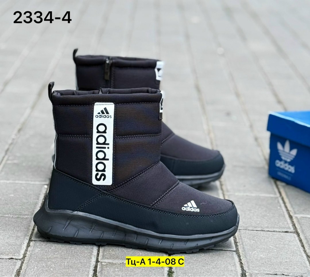 дутики adidas,мужской дутики,дутики адидас,,зимние мужские дутики