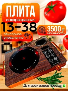 1000 мелочей