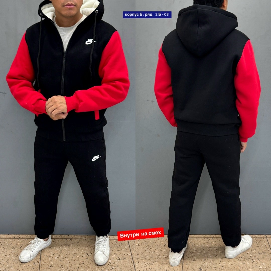 спортивный костюм теплый мужской,спортивный костюм теплый с начесом tb-shop,костюм спортивный мужской,костюм для мужчин,спортивный костюм мужской тёплый на флисе