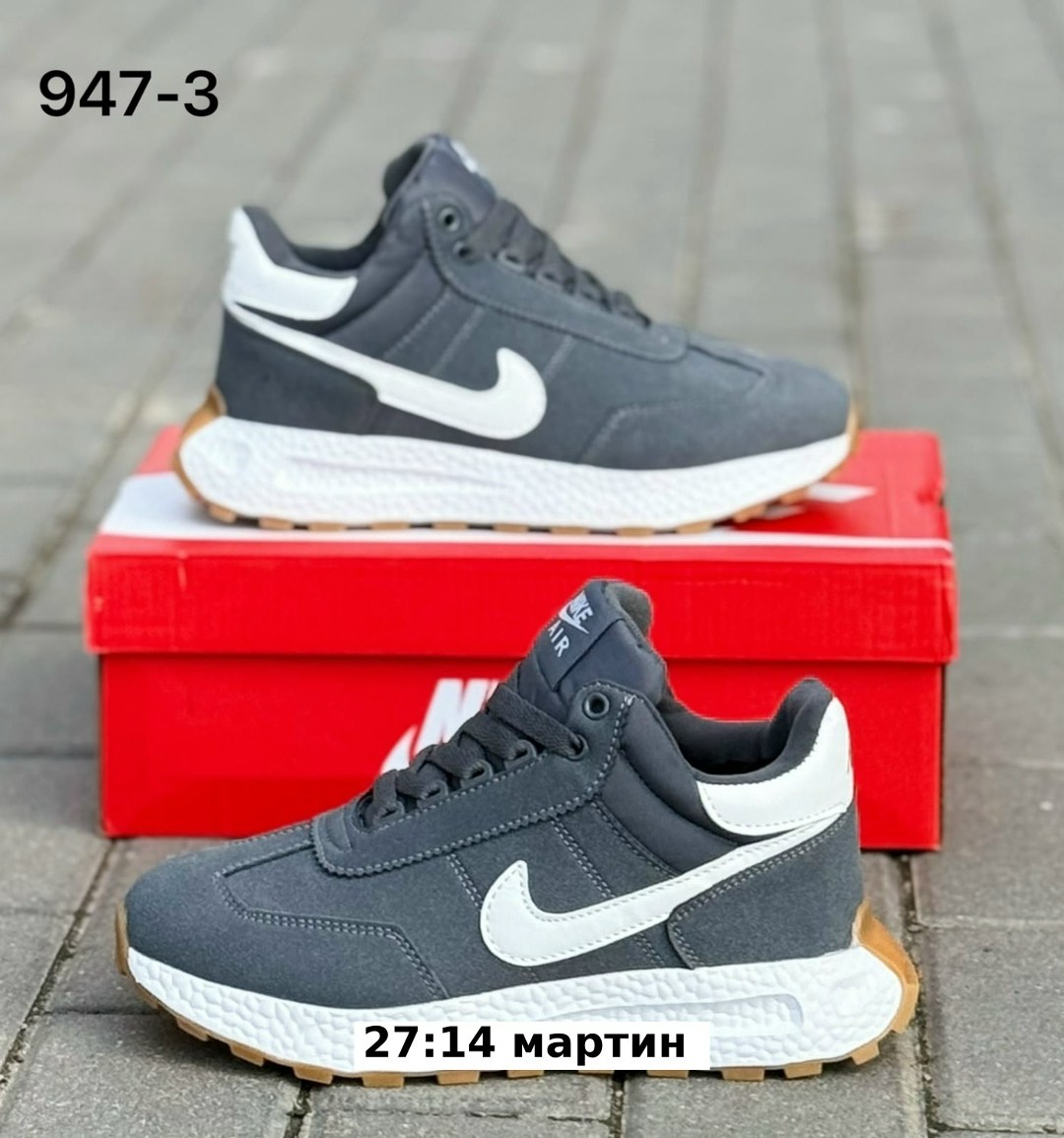 кроссовки,кроссовки мужские,кроссы,мужские кроссовки nike,кроссовки мужские найк