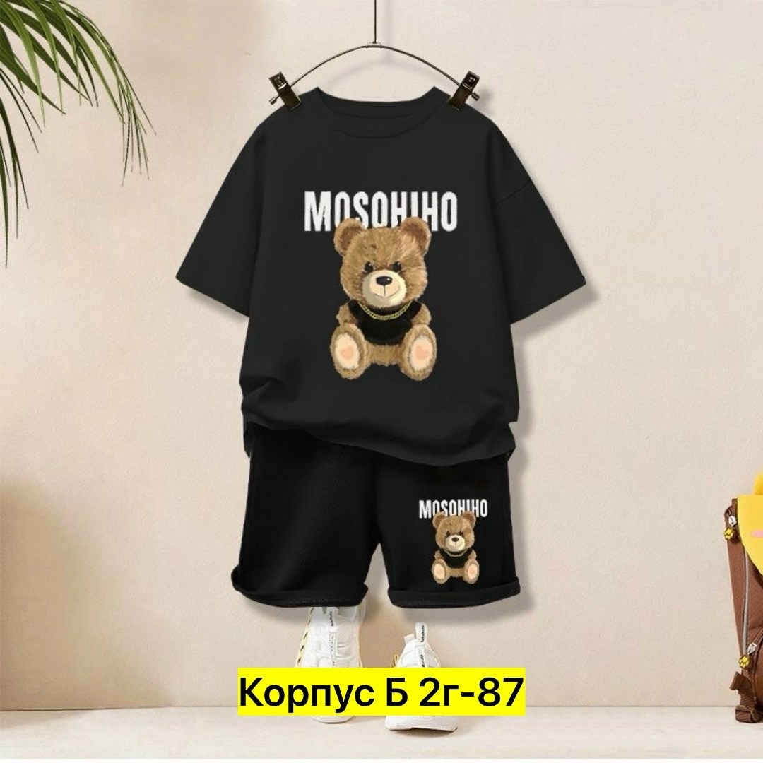 летний комплект одежды для маленьких мальчиков,комплект детской одежды для мальчика,комплект одежды для маленьких мальчиков и девочек,костюм детский,комплекты одежды для мальчиков