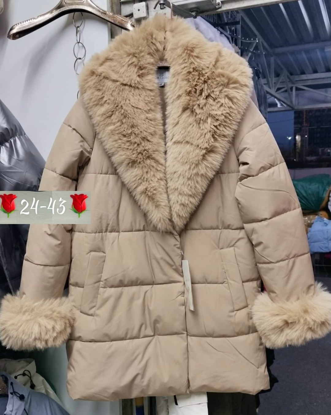 куртка зимняя короткая с мехом blacklook,пуховики с мехом,женская зимняя куртка,пуховик бежевый,пуховик женский