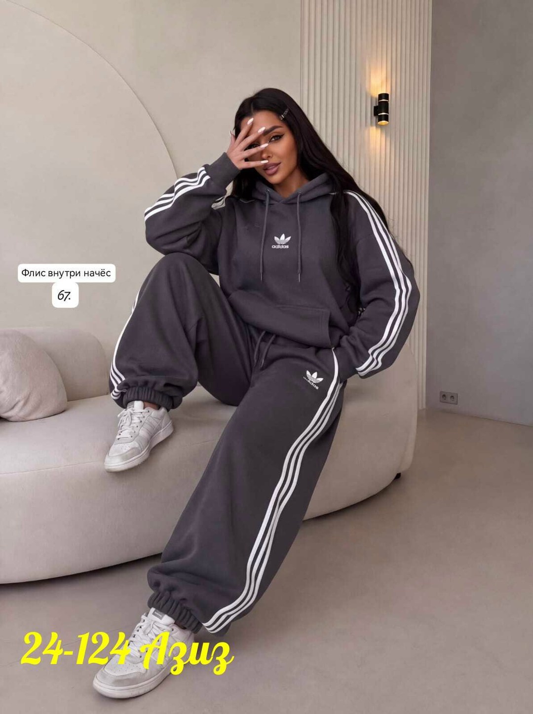 женский спортивный костюм adidas,костюм спортивный женские спортивные костюмы,спортивный женский костюм на флисе,костюм спортивный женский,костюм спортивные женские костюмы