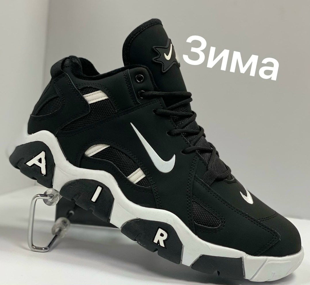 кроссовки мужские зимние nike,кроссовки мужские зимний nike air s 2,зимние кроссовки nike,кроссовки зимние nike air barrage mid,кроссовки зимние с мехом nike