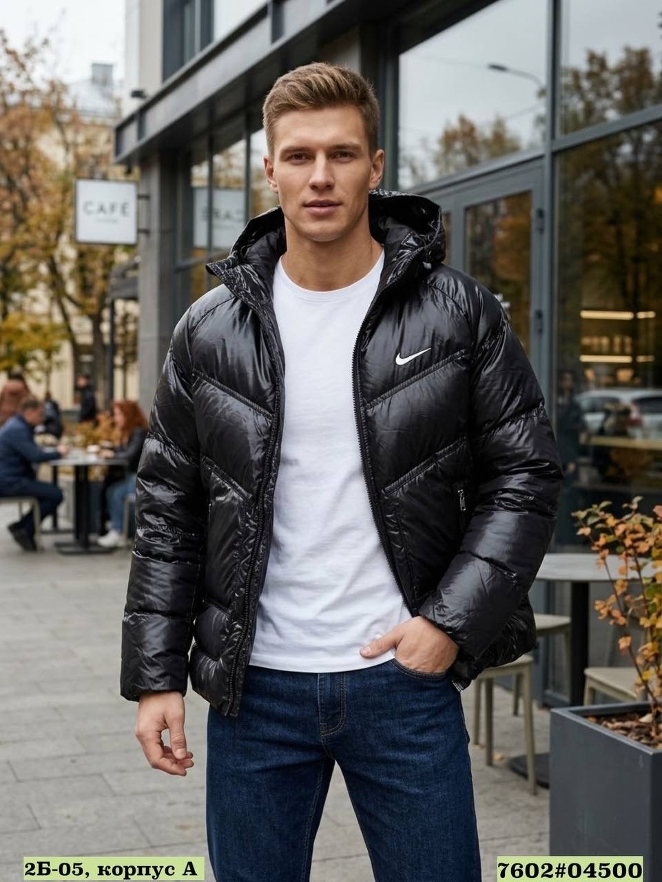куртка зимний nike,мужская зимняя куртка nike,мужской пуховик nike,куртка зимняя мужская,куртка nike