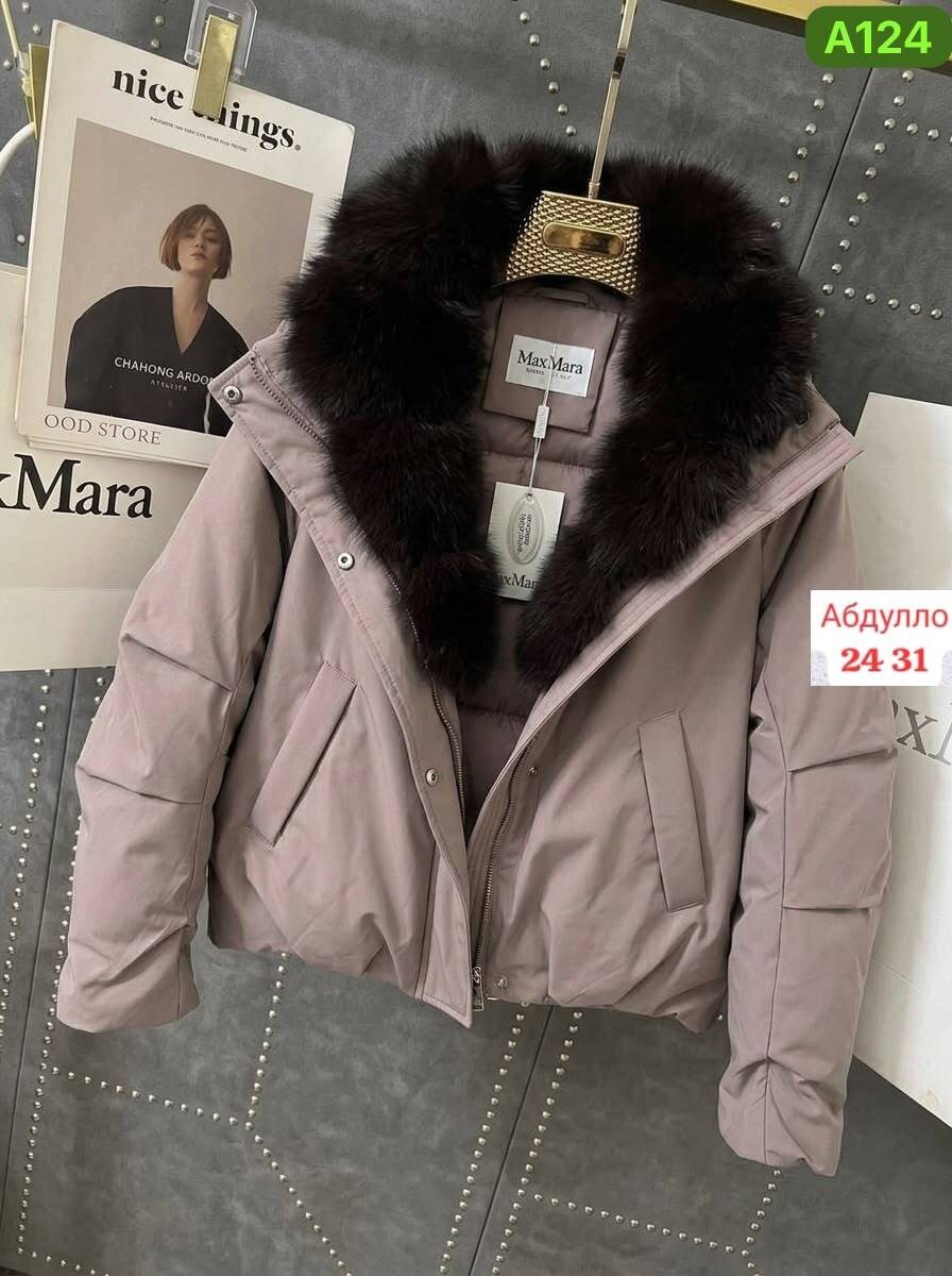куртка max mara с мехом,куртка max mara с мехом женская,куртка с натуральным мехом,укороченная куртка max mara с мехом,куртка женская