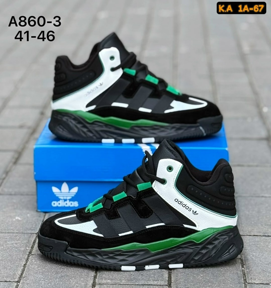 зимние кроссовки adidas niteball,кроссовки мужские зимние adidas,кроссовки adidas niteball,кроссовки adidas,зимние кроссовки adidas niteball hi
