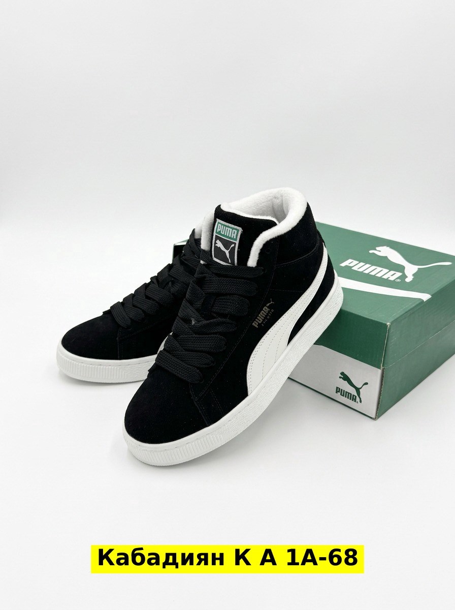 кроссовки зимние puma,кроссовки puma suede xl,кроссовки puma,кроссовки зимние puma suede "black/white",мужские зимние кроссовки puma