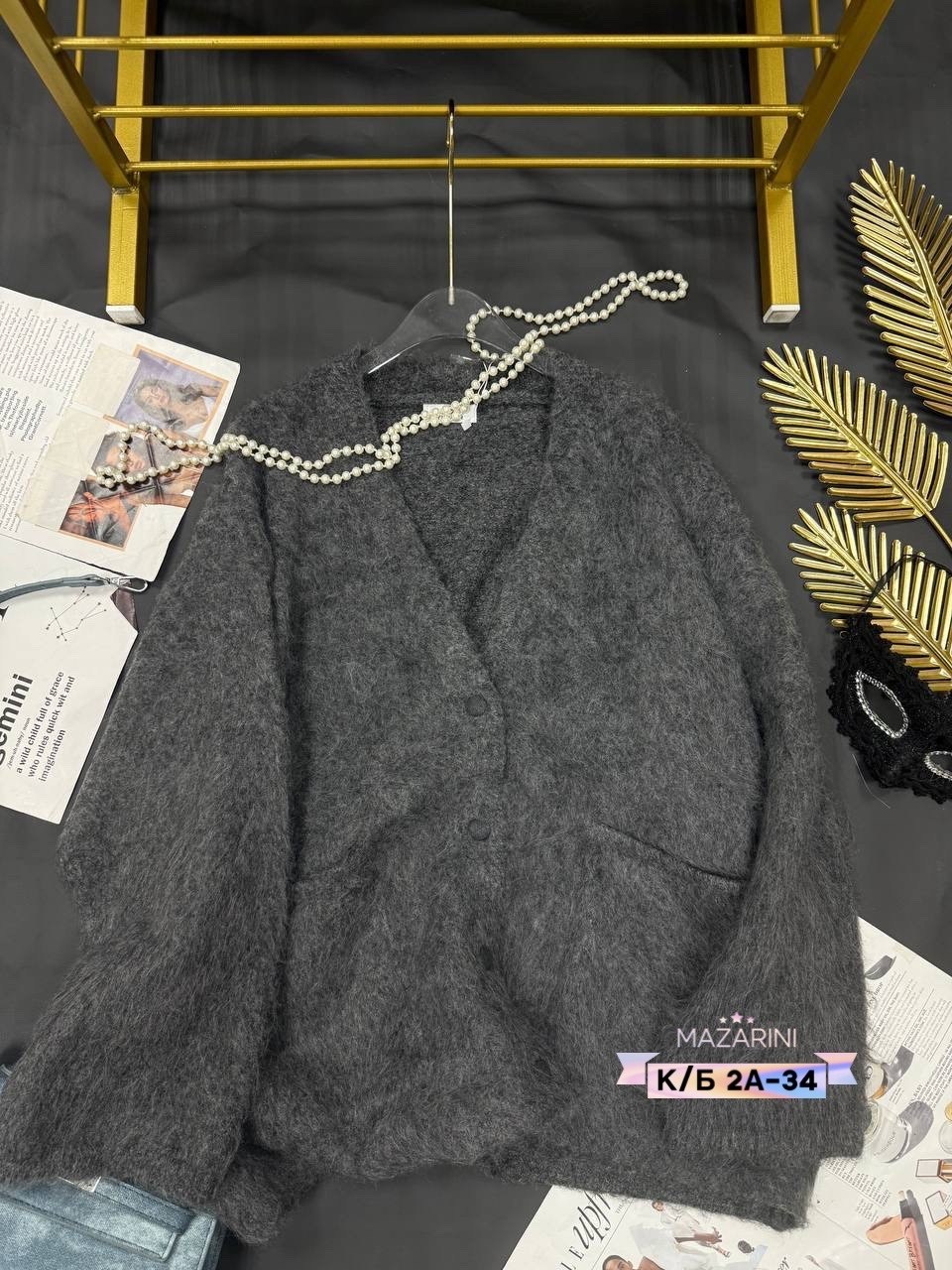вязаные кардиганы,кардиган,кофта кардиган,модные кардиганы,кардиган женский
