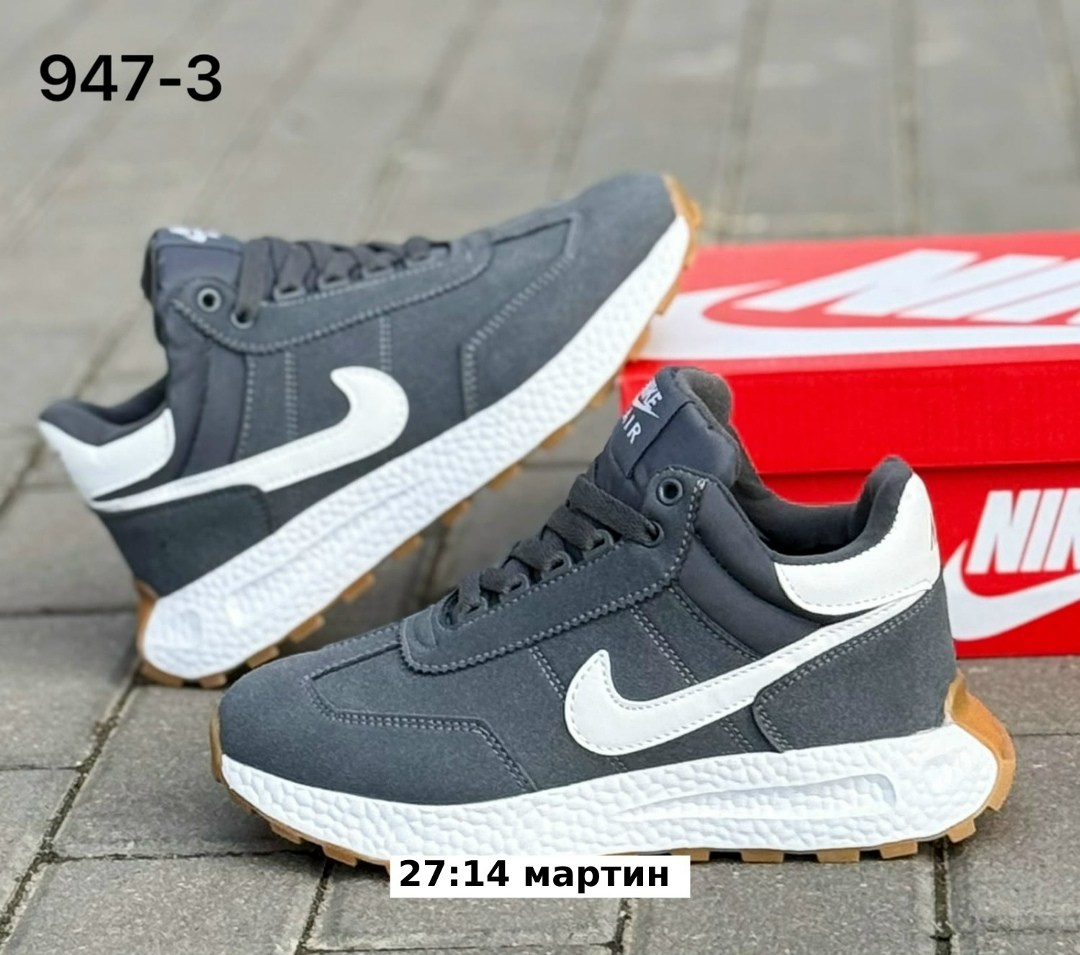 кроссовки,кроссовки мужские,кроссы,мужские кроссовки nike,кроссовки мужские найк