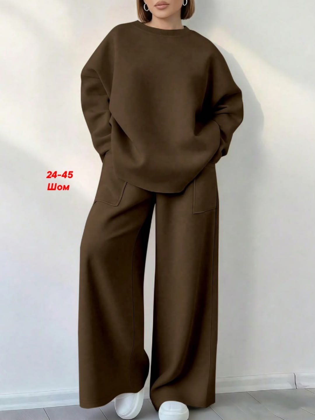 костюм спортивный оверсайз irinadress 133012917,спортивный костюм оверсайз terehova style,костюм спортивный оверсайз irinadress,трикотажные костюмы,костюм женский