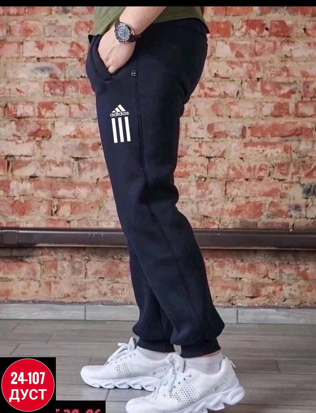 брюки спортивные мужские,брюки спортивные adidas мужские,брюки спортивные adidas,спортивные штаны на флисе,штаны мужские