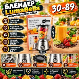 1000 мелочей