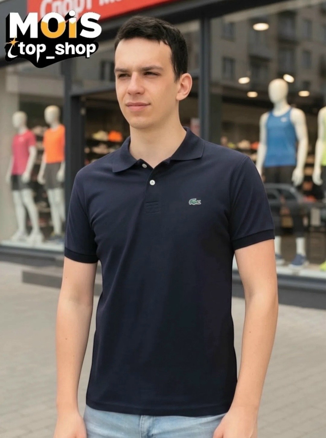 поло lacoste,polo lacoste,поло мужской lacoste белый короткий размер 48 хлопок,поло мужской lacoste белый короткий размер 50 хлопок,рубашка поло узкого кроя petit pique lacoste