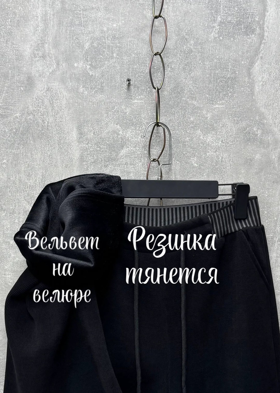 широкие брюки,модные брюки,теплые брюки,теплые широкие брюки,женские широкие брюки