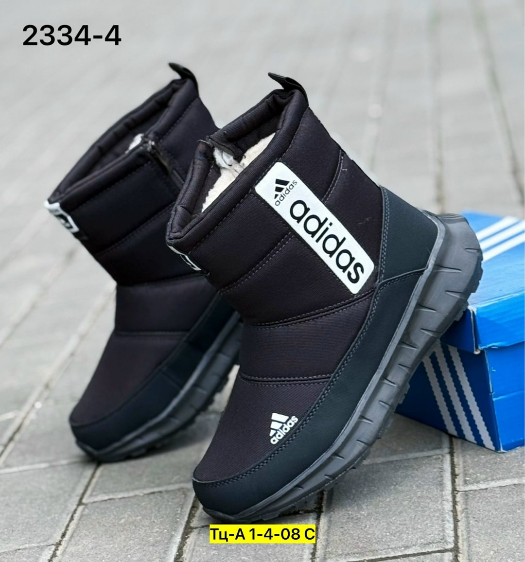 дутики adidas,мужской дутики,дутики адидас,,зимние мужские дутики