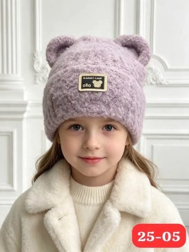 Шапка