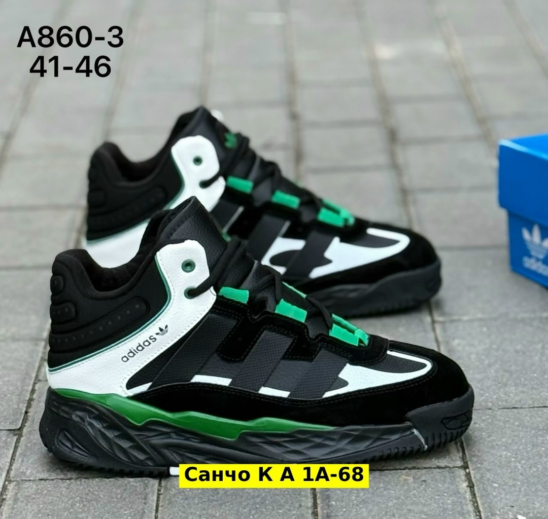 кроссовки мужские зимние adidas,зимние кроссовки adidas niteball,кроссовки adidas,мужские кроссовки adidas,кроссовки adidas зимние