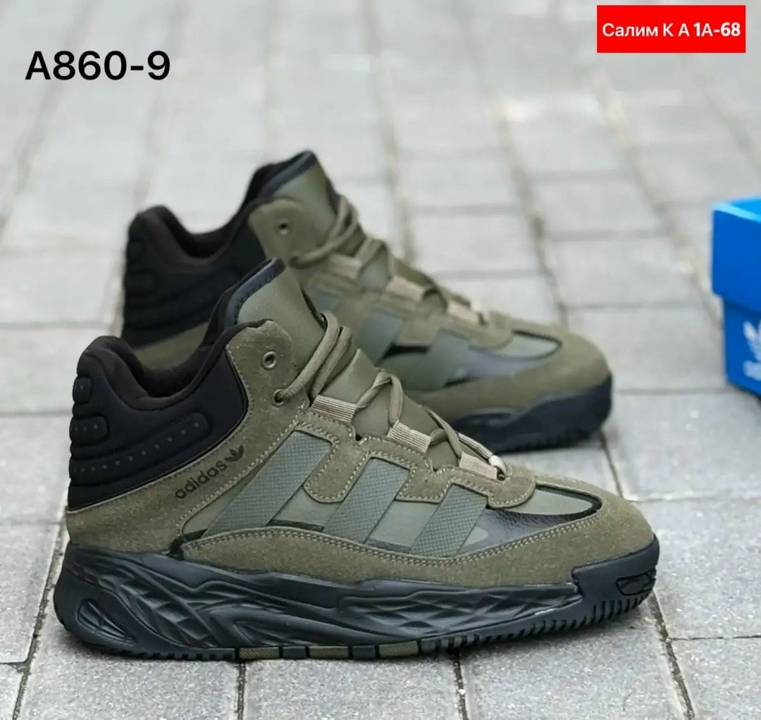 зимние кроссовки adidas niteball,мужские зимние кроссовки adidas,кроссовки adidas niteball,зимние кроссовки утепленные adidas niteball hi,кроссовки adidas