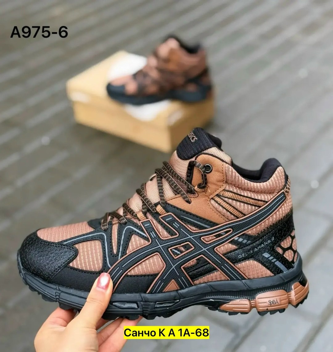 кроссовки asics зимние,кроссовки мужские зимние asics,зимние кроссовки asics gel-kahana 8 hi,кроссовки asics gel kahana 8,кроссовки мужские