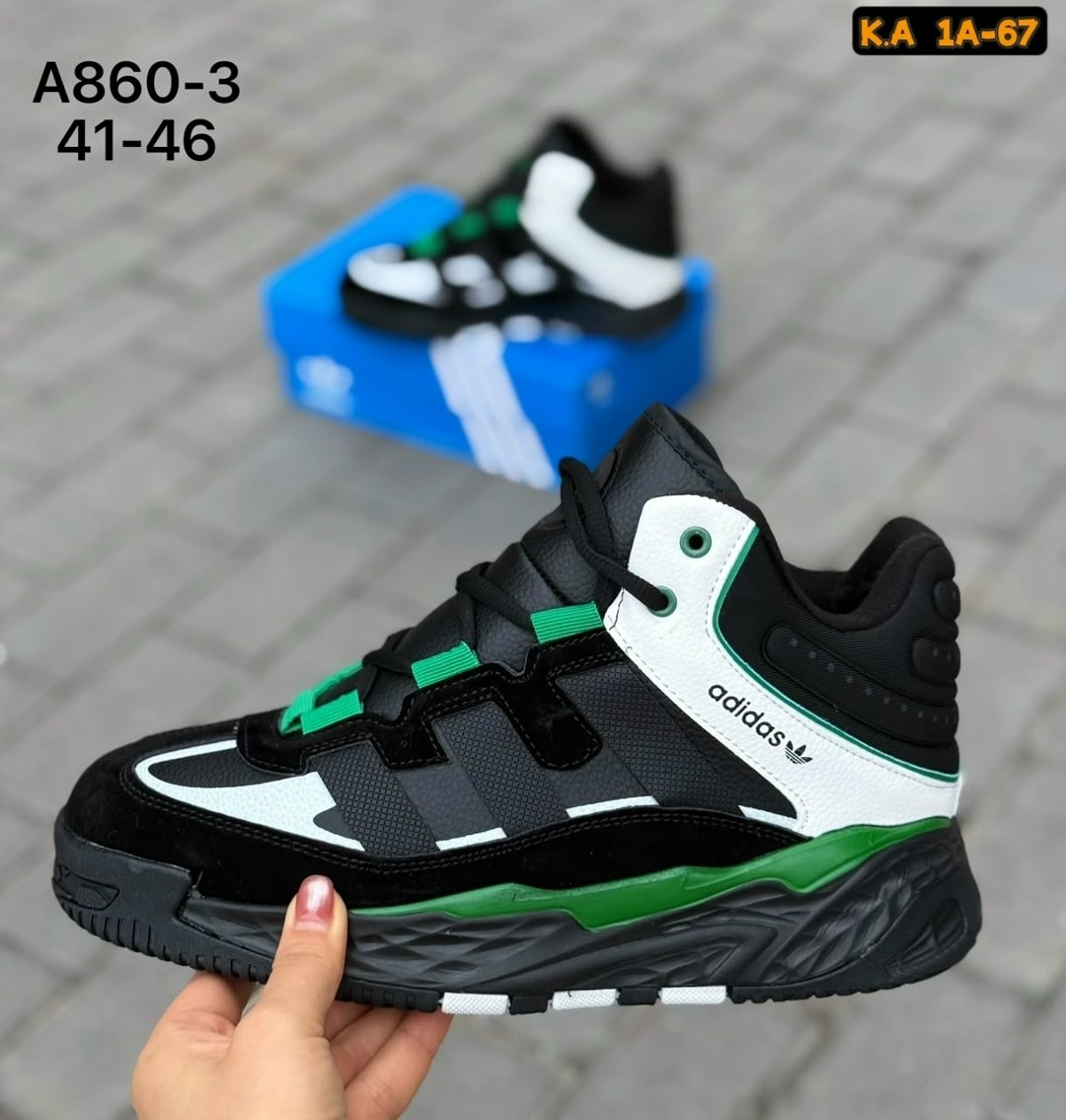 зимние кроссовки adidas niteball,кроссовки мужские зимние adidas,кроссовки adidas niteball,кроссовки adidas,зимние кроссовки adidas niteball hi