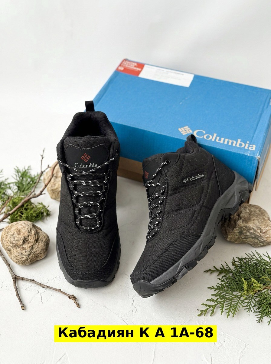 зимние ботинки columbia,ботинки columbia,мужские зимние кроссовки columbia,зимние ботинки columbia firecamp,columbia conspiracy v outdry кроссовки мужские зимние