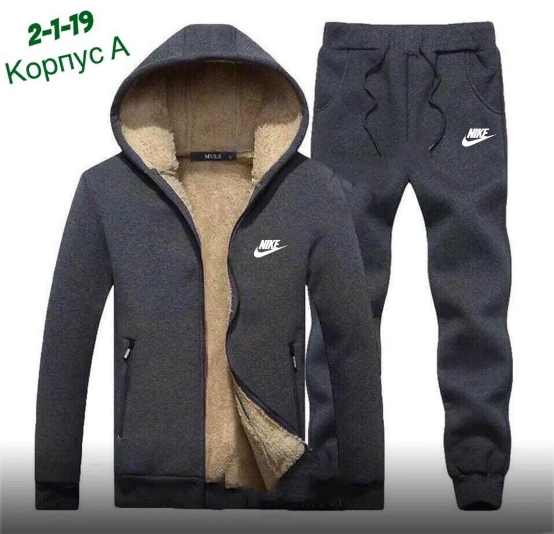 спортивный костюм мужской на флис,спортивный костюм мужской,cпортивный костюм теплый,теплый спортивный костюм мужской,мужской спортивный с начесом костюм