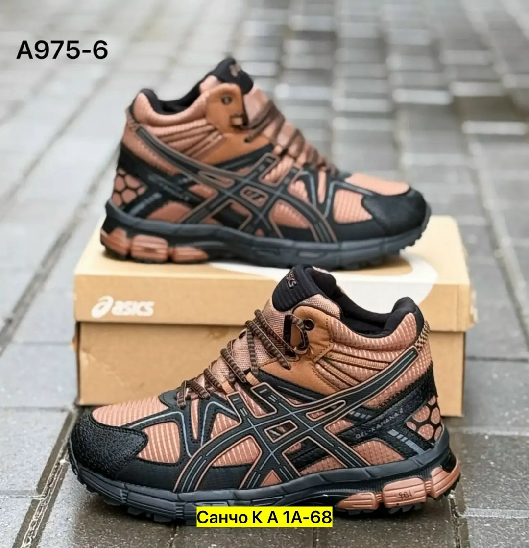 кроссовки asics зимние,кроссовки мужские зимние asics,зимние кроссовки asics gel-kahana 8 hi,кроссовки asics gel kahana 8,кроссовки мужские