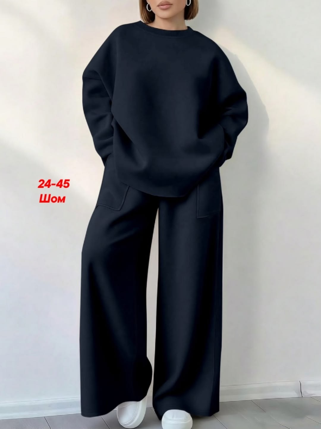 костюм спортивный оверсайз irinadress 133012917,спортивный костюм оверсайз terehova style,костюм спортивный оверсайз irinadress,трикотажные костюмы,костюм женский