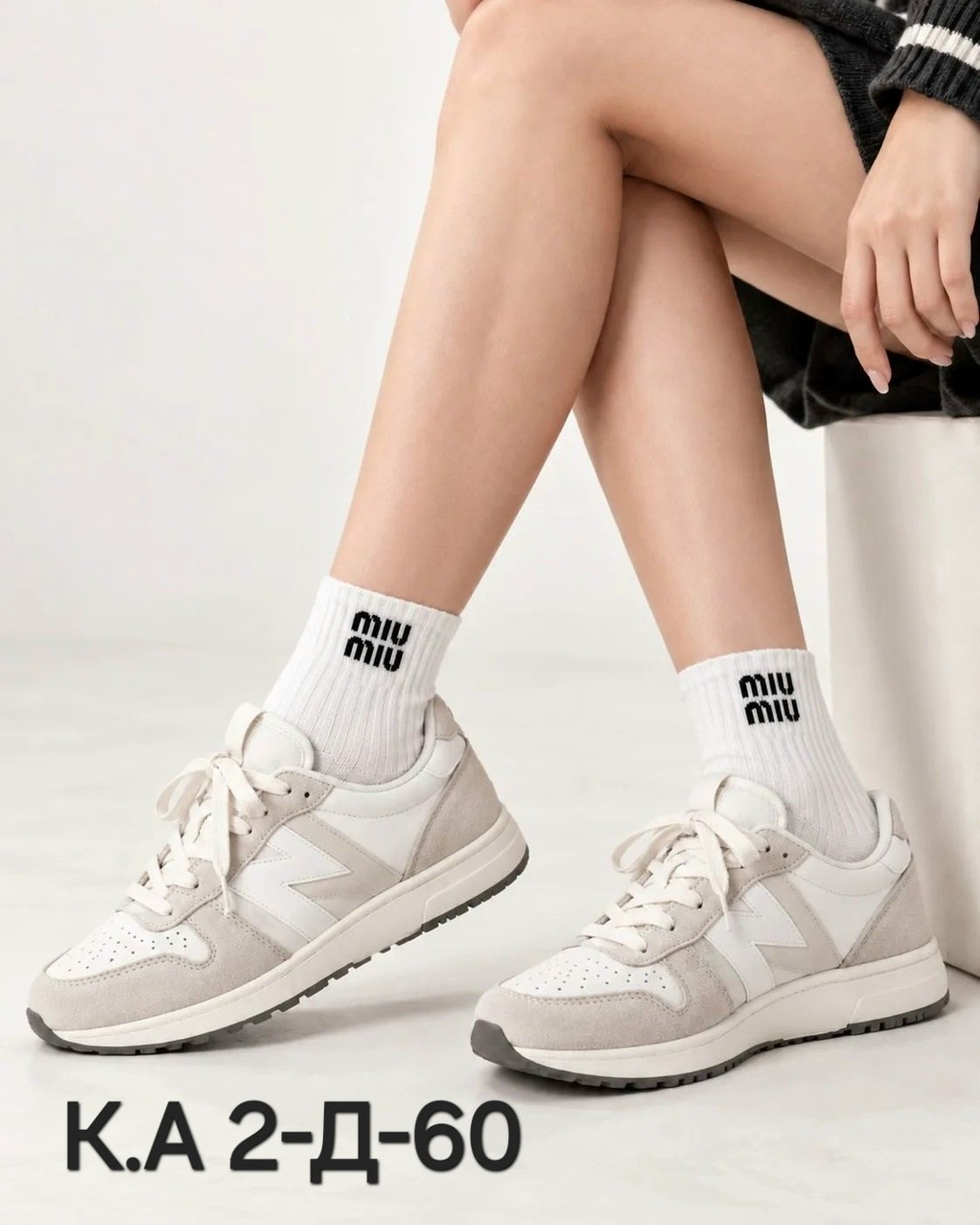 носки женские,носки miu miu,хлопковые носки,носки модная,комплект носков miu miu