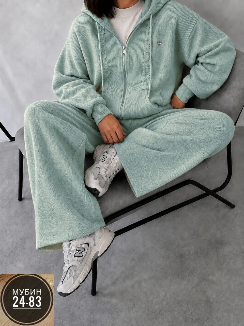 костюм женский,велюровый спортивный костюм,костюм велюровый,костюм женский на флисе,костюм велюровый женский