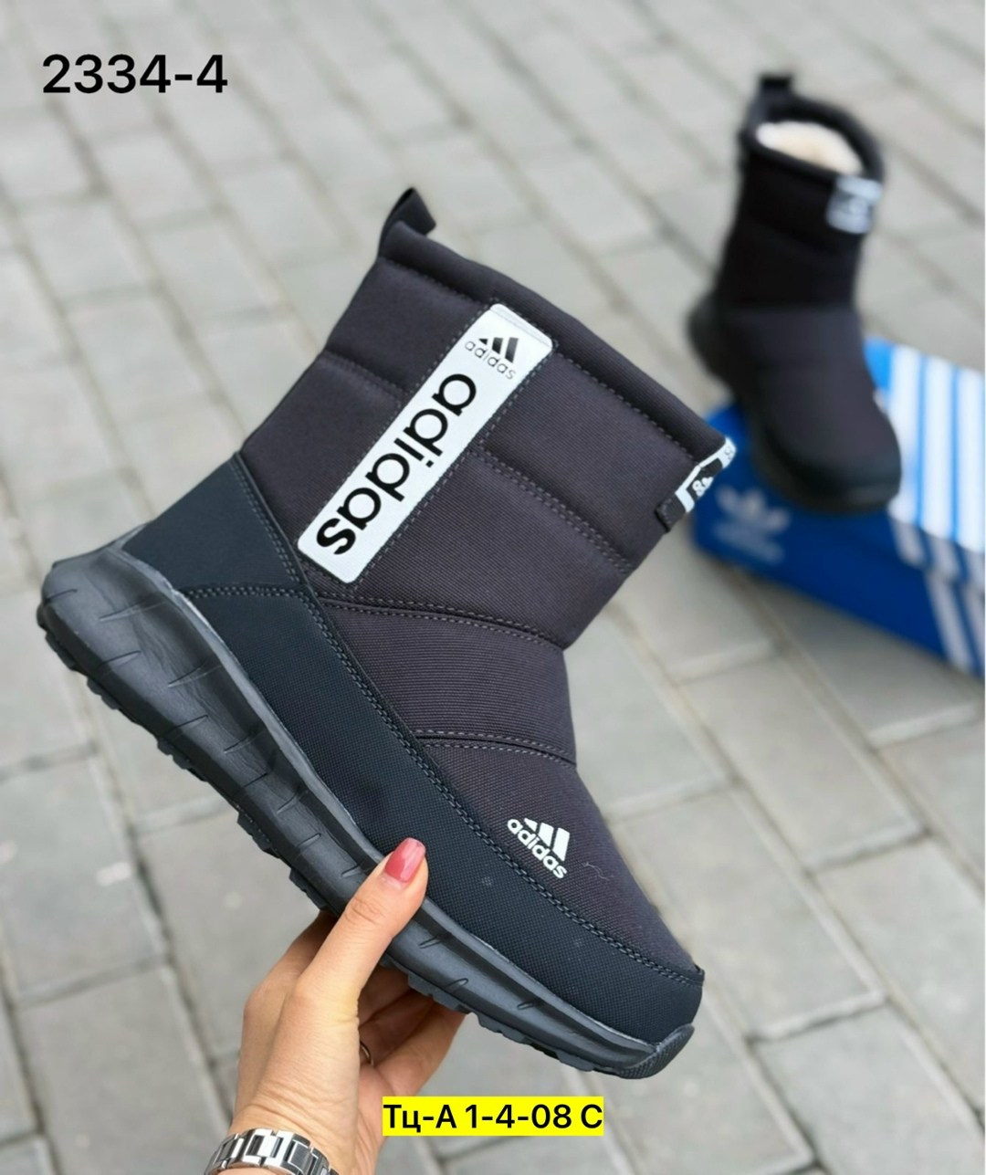 дутики adidas,мужской дутики,дутики адидас,,зимние мужские дутики